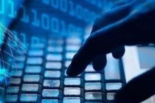 مجازات "هتک حیثیت" از طریق "نقض اسرار خصوصی" چیست؟