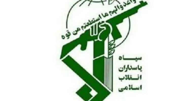 بیانیه سپاه به‌مناسبت ۹ دی؛ بصیرت و هوشمندی ملت ایران ضامن تداوم تمدن‌سازی انقلاب اسلامی است