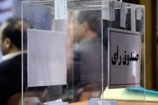 منع قانونی حضور نمایندگان باشگاه‌ها در مجمع انتخاباتی بوکس