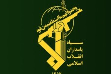 صدای شنیده شده در حومه کرج ناشی از شلیک یک راکت در تمرین آموزشی بوده است