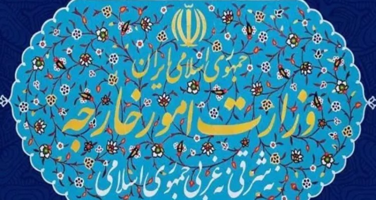 ۵۱ نفر از عوامل شهادت سردار سلیمانی از سوی ایران تحریم شدند