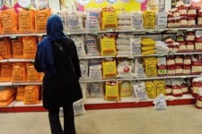 مجوز وزارت جهادکشاورزی برای واردات ۹۰ درصدی کالاهای اساسی با ارز نیمایی+ سند