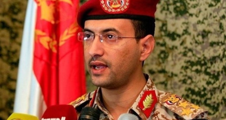 هشدار مجدد ارتش یمن به سرمایه گذاران خارجی در امارات