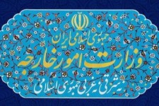 انتقال ۲۴ زندانی ایرانی از جمهوری آذربایجان و ژاپن به کشور