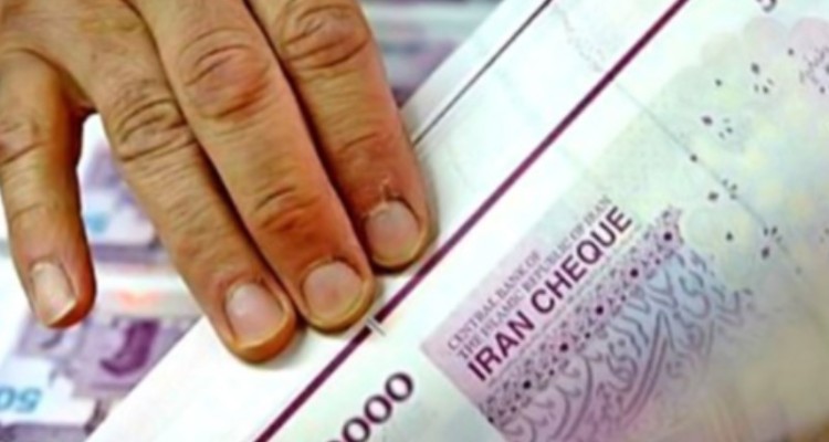 خالص مطالبات بانک مرکزی از دولت منفی شد/ افت 11 هزار میلیارد تومانی بدهی بانک‌های خصوصی