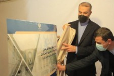 بازدید امیرعبداللهیان از نخستین نمایشگاه پدافند غیرعامل وزارت خارجه