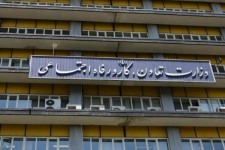 تشکیل ستاد راهبردی بیانیه گام دوم انقلاب اسلامی در وزارت تعاون