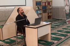 نشست گفتمان انقلاب اسلامی در صحنه