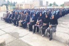 زنگ بهداشت و سلامت در صحنه