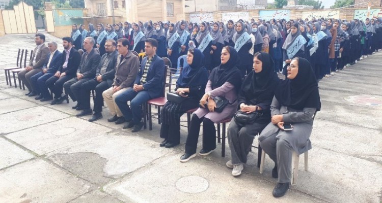 زنگ بهداشت و سلامت در صحنه