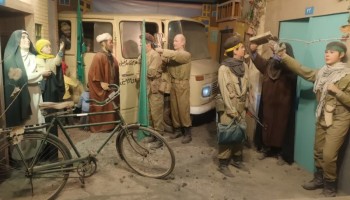 موزه دفاع مقدس شهر همدان /عکس از صادق مرادی