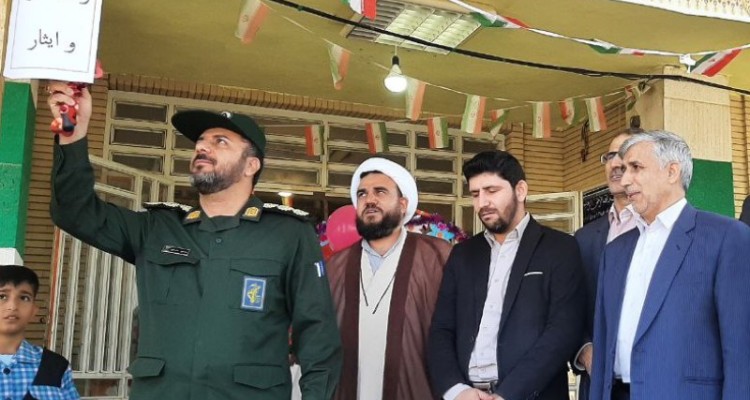 نواختن زنگ ایثار مقاومت در مدارس صحنه