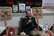 برگزاری یادواره شهدای خانگی شهرستان صحنه