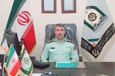 هشدار پلیسی در مورد پیشگیری از کلاهبرداری و کف زنی