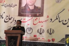 پایمردی ایران مقابل دشمنان الگوی جهانیان است