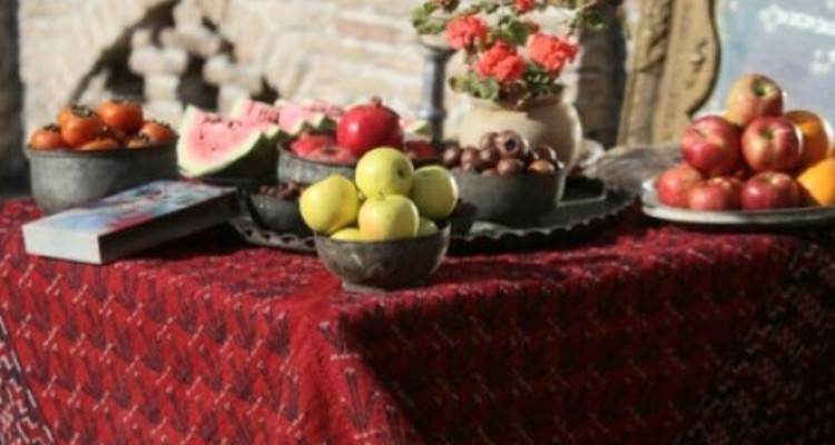 آئین کهن «شَو چله» روایت ماندگار زاگرس‌نشینان