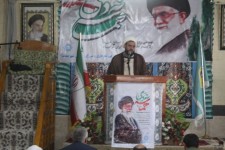 ۹دی روز تجلی وحدت ملت حول ولایت