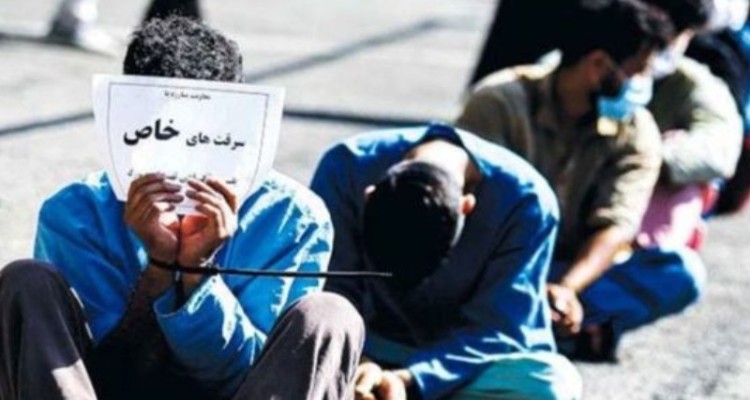 کاهش بی‌سابقه سرقت‌ها