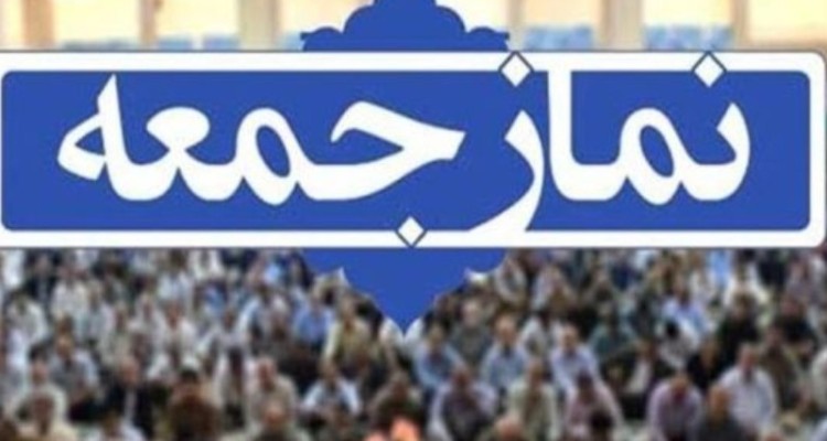 نماینده ولی فقیه در استان کرمانشاه:تقوا زمینه افزایش بصیرت است