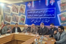 ضرورت توجه به صنایع تبدیلی در صحنه