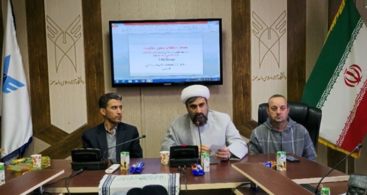 تریبون آزاد در دانشگاه آزاد اسلامی صحنه