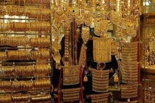 سقوط آزاد نرخ طلا با اعلام آتش‌بس