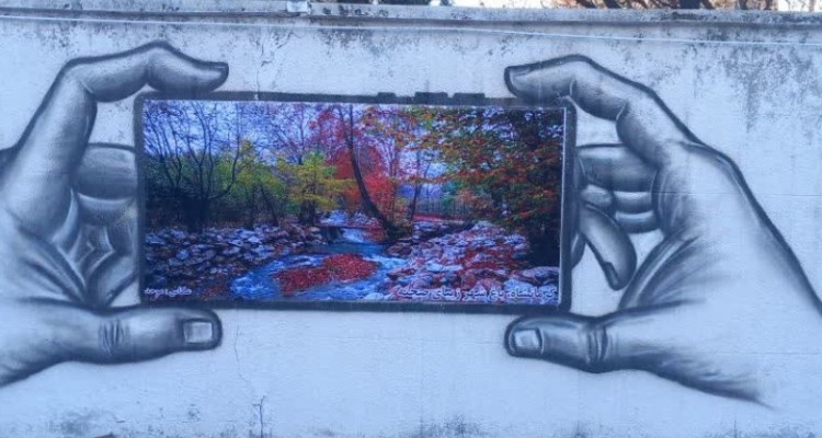 زیباسازی دیوارها در صحنه