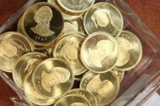 حراج سکه‌های طلای بانک مرکزی از فردا