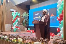 پاسداران انقلاب اسلامی؛ ادامه‌دهندگان راه امام حسین (ع)