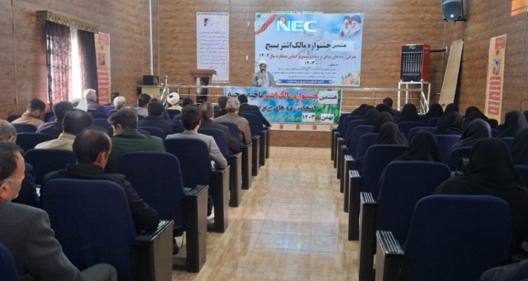 برگزاری هشتمین جشنواره مالک اشتر سپاه ناحیه صحنه