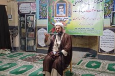 یاد بود ۳۰۰ شهید شهرستان صحنه