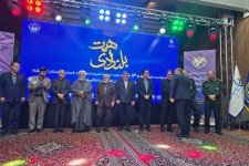 آیین "بلندای همت" و توانمندسازی ۳۰۰۰ خانواده تحت حمایت کمیته امداد استان