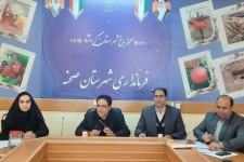 جلسه تنظیم بازار درشهرستان صحنه برگزار شد