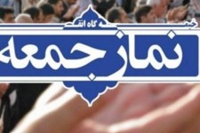 کتاب‌خوانی، وحدت و تفکر بسیجی نیازهای امروز