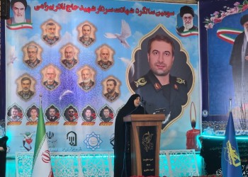 سومین سالگرد شهید حاج نادر بیرامی