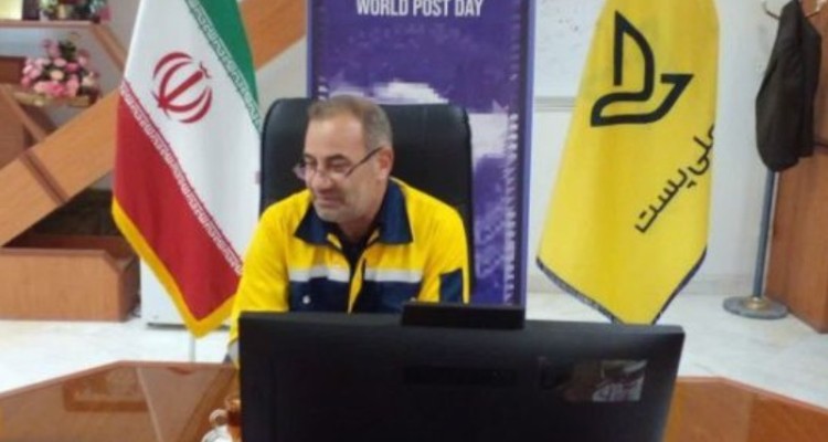  فروشگاه آنلاین زیر چتر خدمات پستی کرمانشاه