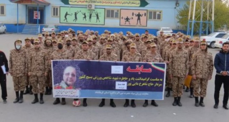 جشنواره ورزشی سربازان در کرمانشاه برگزار شد
