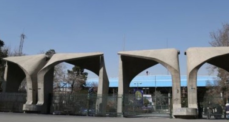 حرکت دانشجویی، ضامن آینده روشن