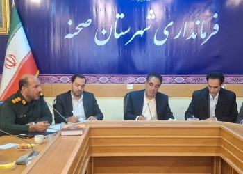 نشست قرارگاه امنیت غذایی در شهرستان صحنه