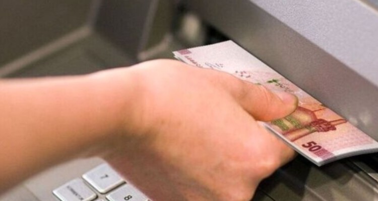 واریز یارانه آذرماه به حساب ۱۴ میلیون خانوار