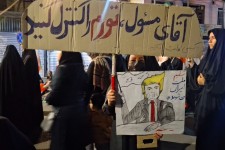 موج شصت و سوم تجمعات مردمی به وقت صحنه