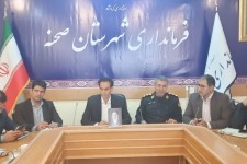 نشست شورای هماهنگی مبارزه با مواد مخدر شهرستان صحنه برگزار شد