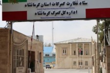 تشکیل ۴ پرونده قاچاق در گمرک استان کرمانشاه