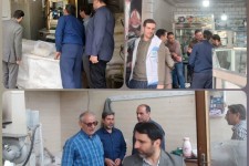 استمرار نظارت‌های میدانی بر بازار و کالاهای اساسی در شهرستان صحنه