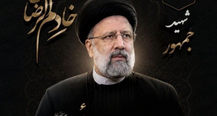 آن روز، آسمان بغض داشت…