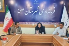 نشست ستاد برداشت غلات و دانه‌های روغنی شهرستان صحنه