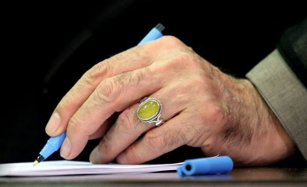 رهبر انقلاب با عفو یا تخفیف مجازات تعدادی از محکومان موافقت کردند رهبر انقلاب با عفو یا تخفیف مجازات تعدادی از محکومان موافقت کردند