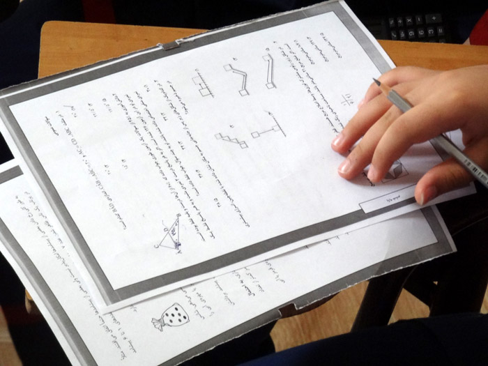 هشتمین دوره لیگ علمی بین المللی پایا در صحنه برگزار شد + تصویر هشتمین دوره لیگ علمی بین المللی پایا در صحنه برگزار شد + تصویر