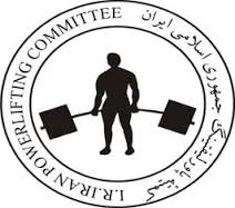 پاورلیفتینگ کار نابینای کرمانشاهی مدال جهانی گرفت پاورلیفتینگ کار نابینای کرمانشاهی مدال جهانی گرفت