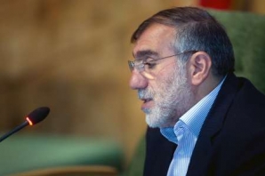 تودیع از قبل اعلام نشده معاون برنامه ریزی استانداری کرمانشاه/ رئیس سازمان مدیریت و برنامه ریزی کرمانشاه معرفی شد تودیع از قبل اعلام نشده معاون برنامه ریزی استانداری کرمانشاه/ رئیس سازمان مدیریت و برنامه ریزی کرمانشاه معرفی شد